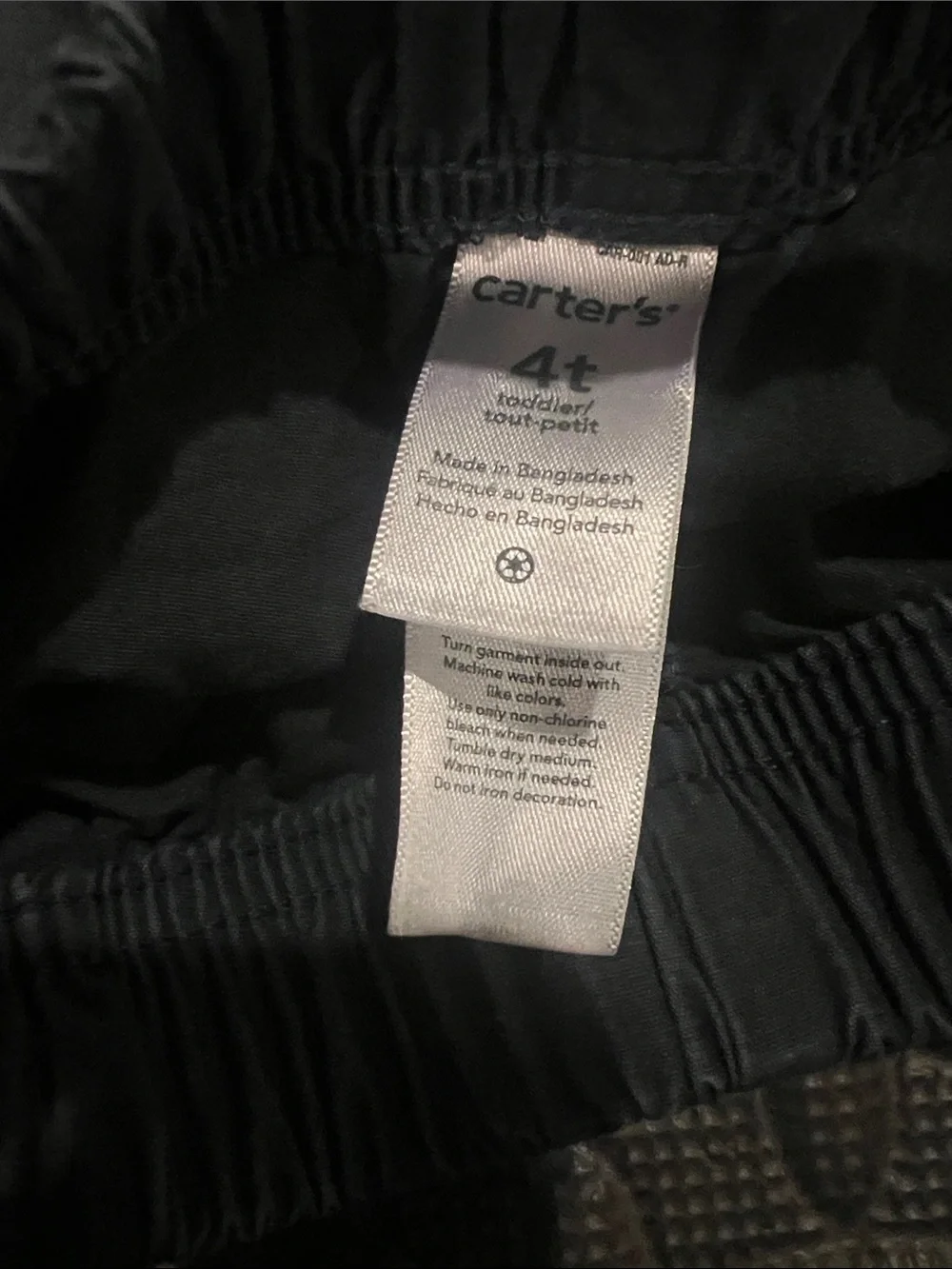 Carter's Black Elastic Waist Jogger Pants with Cuffed Ankles